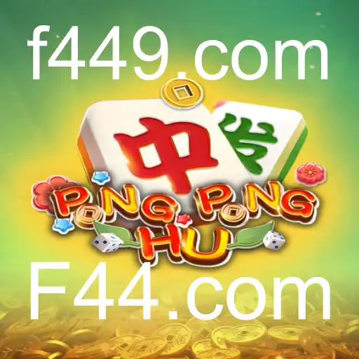 Descubra o Mundo de PONGPONGHU: O Novo Fenômeno em Jogos